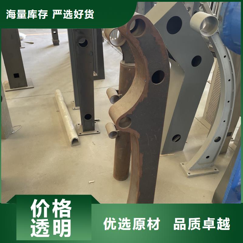 【201不锈钢复合管护栏201不锈钢复合管层层质检】