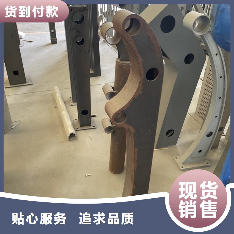 【201不锈钢复合管护栏】_旋转护栏高标准高品质