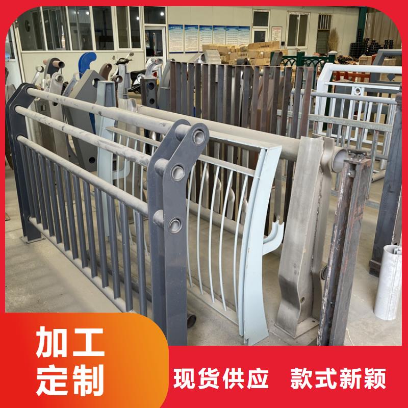 201不锈钢复合管护栏河道护栏细节决定品质