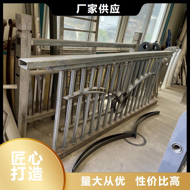 【201不锈钢复合管护栏】不锈钢复合管栏杆实力厂商