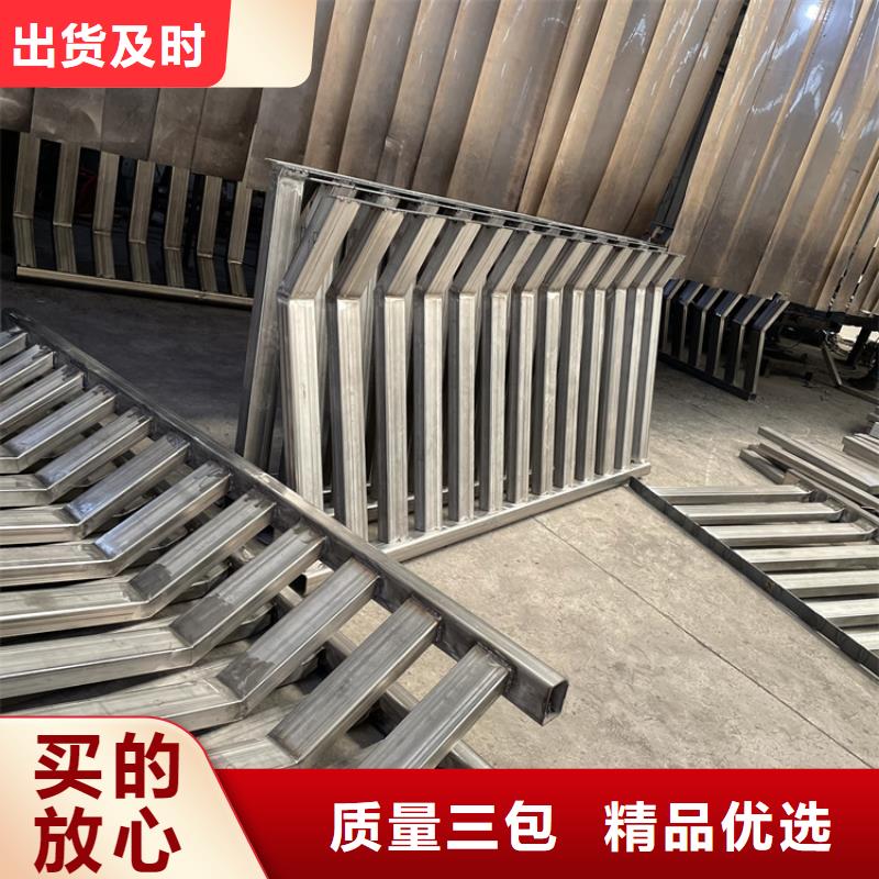201不锈钢复合管护栏【镀锌波形护栏】出货及时