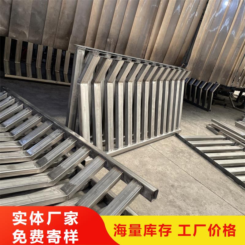 201不锈钢复合管护栏景观护栏专心专注专业