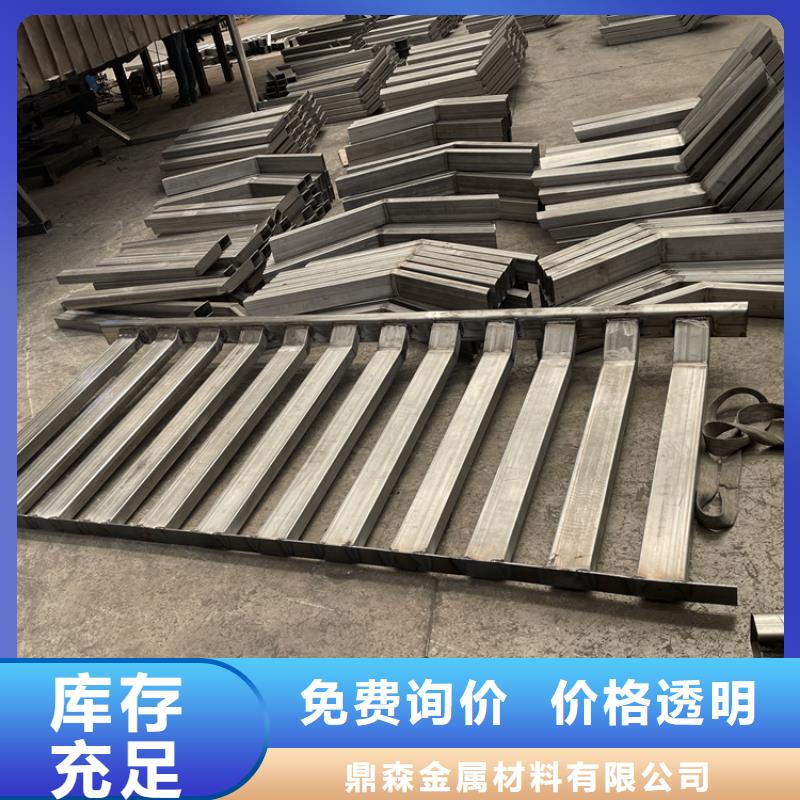 【201不锈钢复合管护栏_不锈钢复合管厂主推产品】