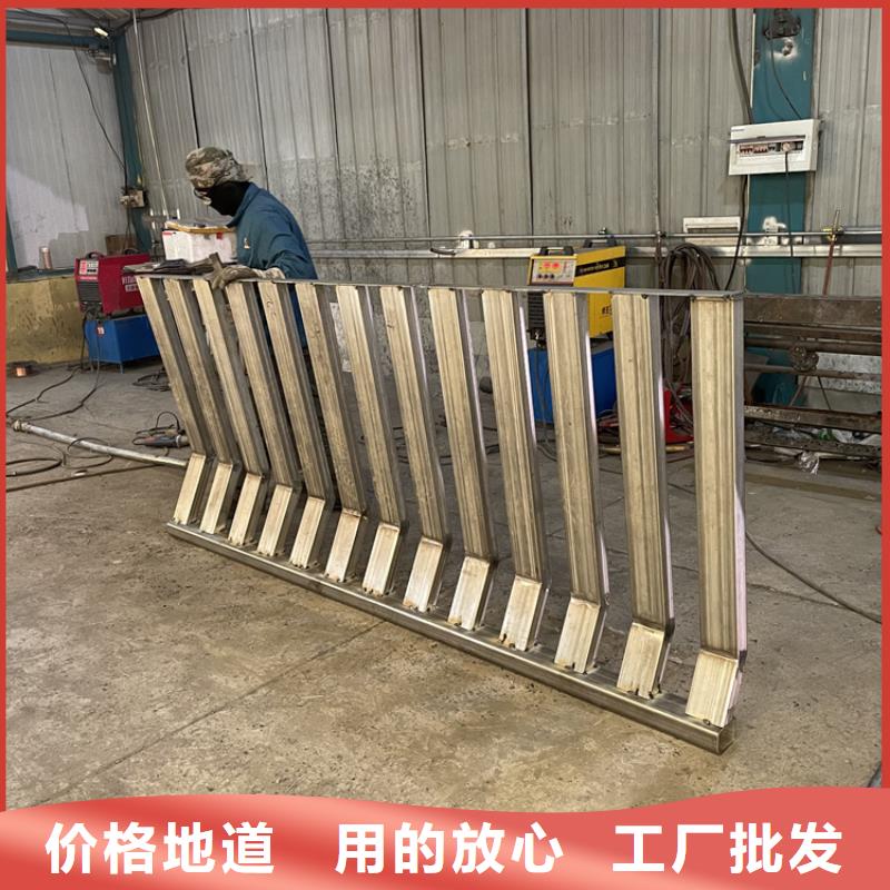 201不锈钢复合管护栏道路护栏诚信经营现货现发