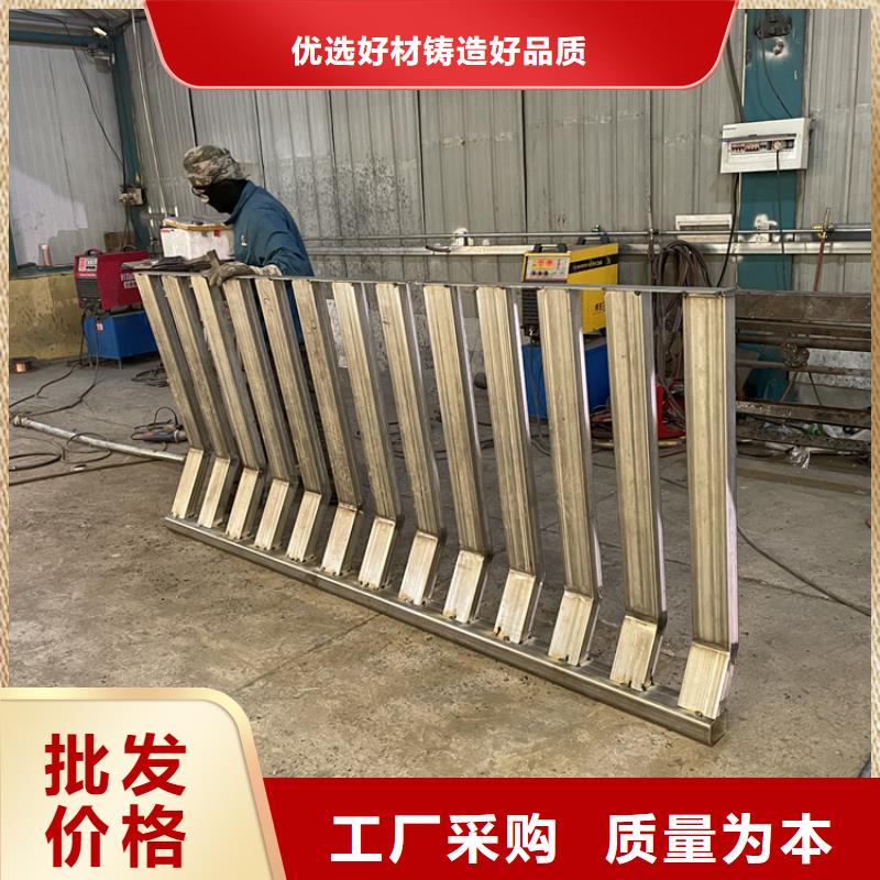 【201不锈钢复合管护栏】不锈钢复合管栏杆实力厂商