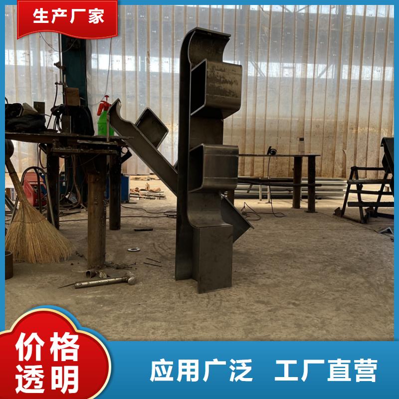 【201不锈钢复合管护栏防撞【护栏】细节严格凸显品质】