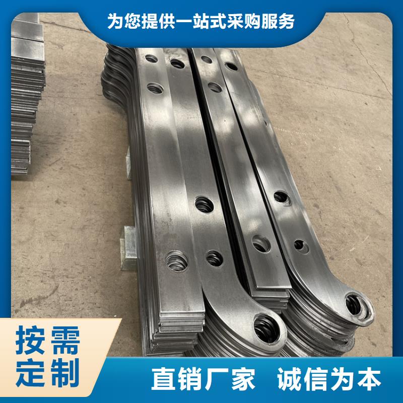 201不锈钢复合管护栏【高速开口栏网】真材实料加工定制