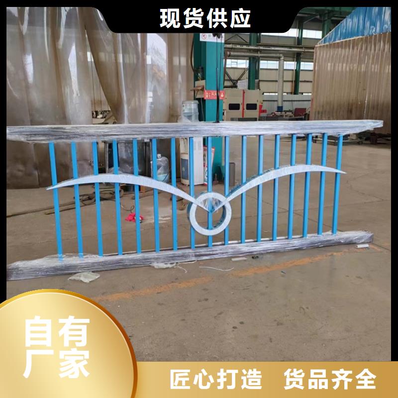 道路防撞护栏防撞护栏一站式采购商