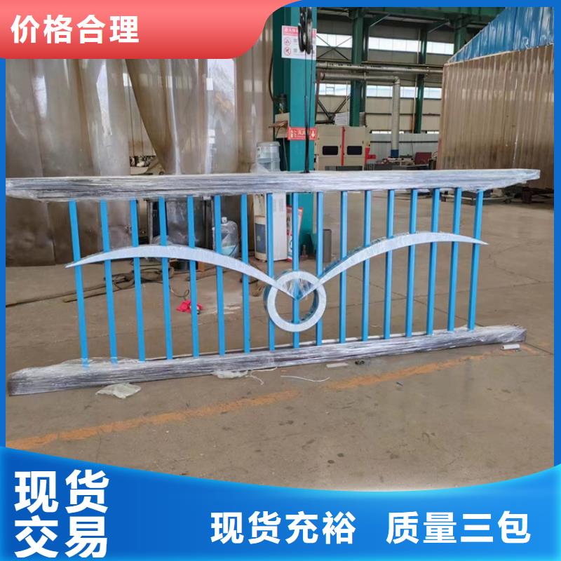 道路防撞护栏道路护栏让客户买的放心