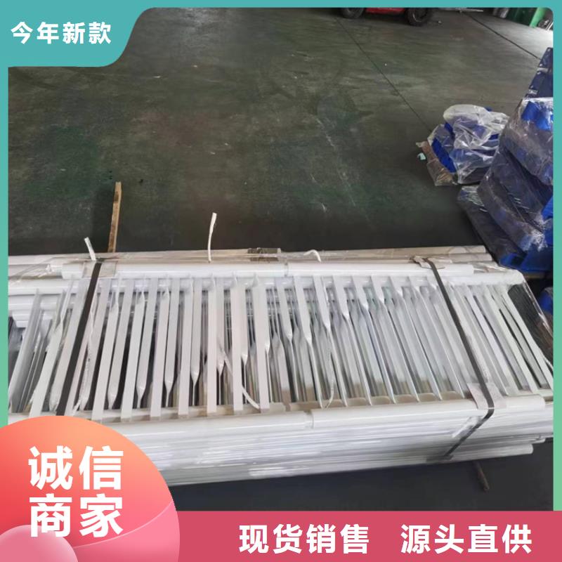道路防撞护栏不锈钢栏杆N年专注
