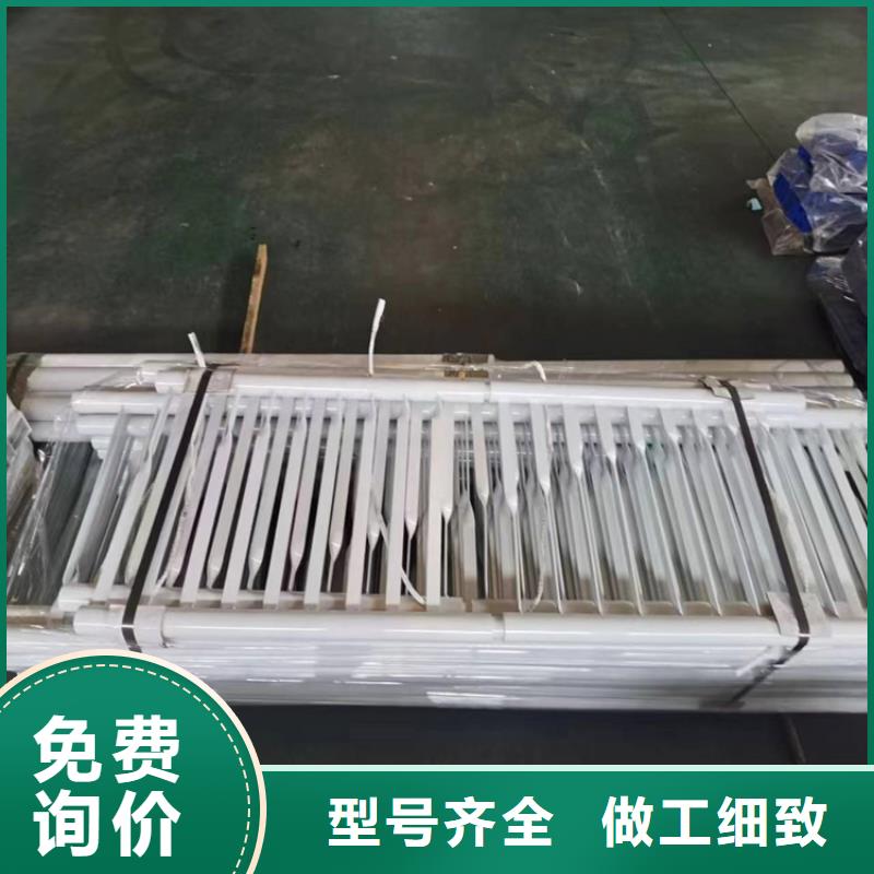 道路防撞护栏碳素钢复合管护栏用心做好每一件产品
