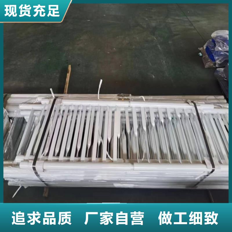 道路防撞护栏景观护栏质量牢靠