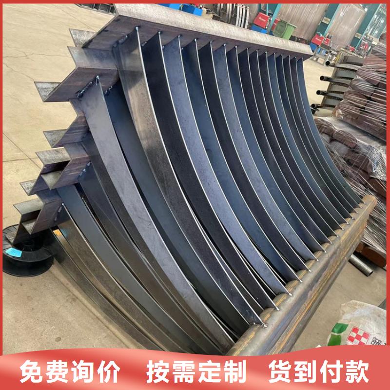 道路防撞护栏-【城市景观防护栏】品质可靠