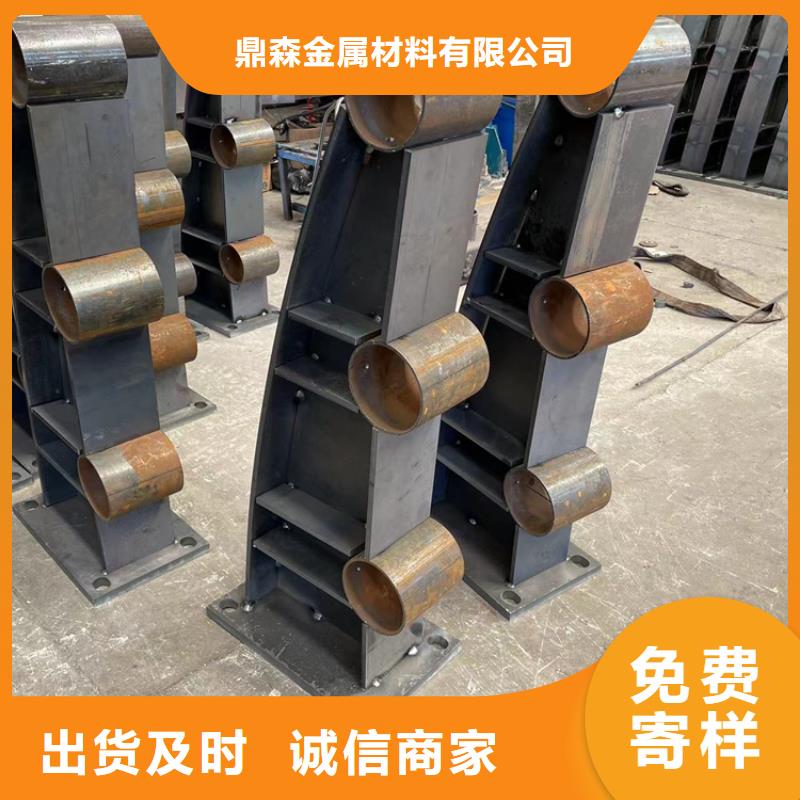 道路防撞护栏不锈钢复合管护栏市场行情
