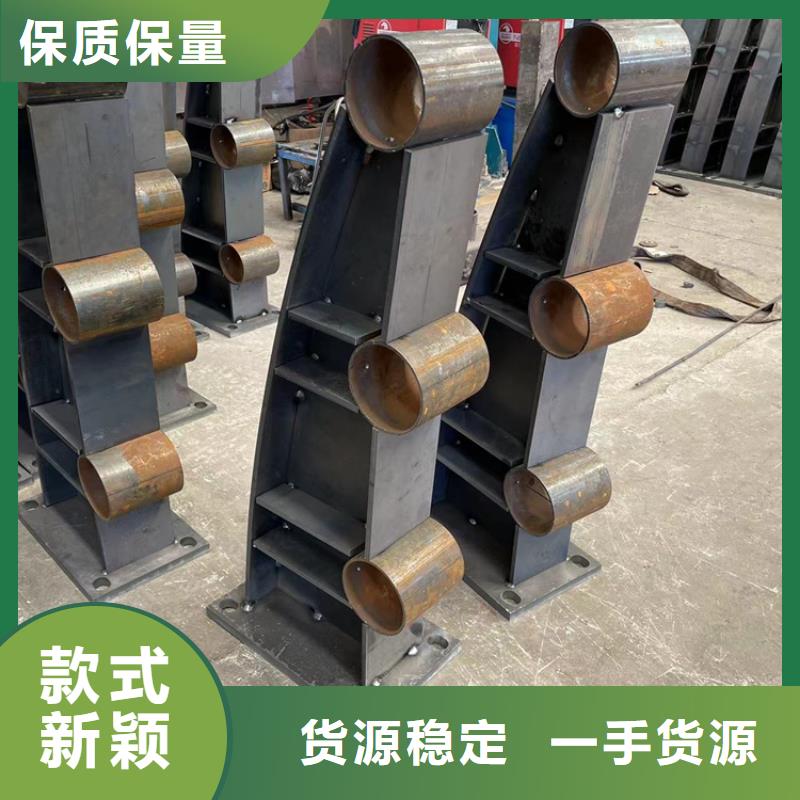 道路防撞护栏道路护栏让客户买的放心