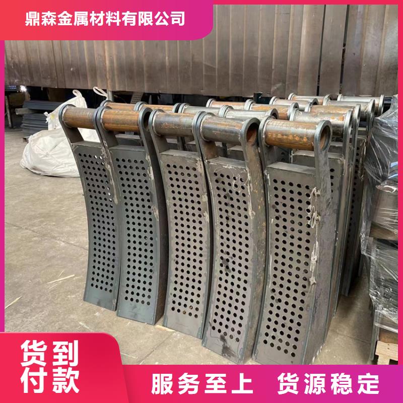 道路防撞护栏-防撞护栏库存量大