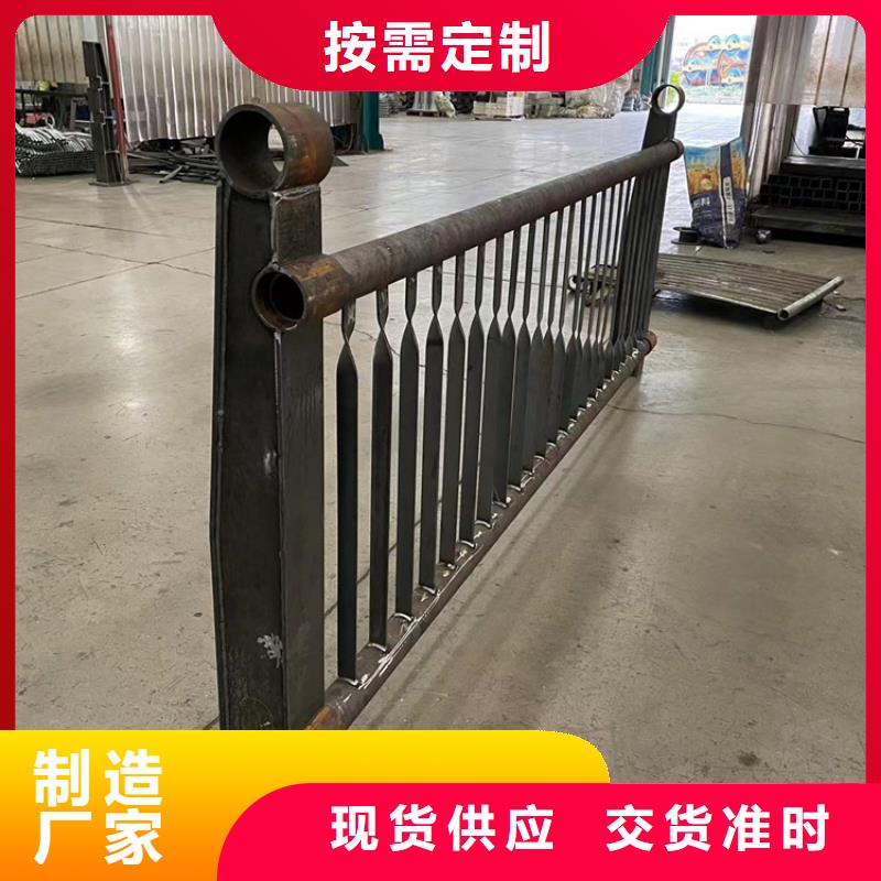 道路防撞护栏不锈钢桥梁护栏准时交付