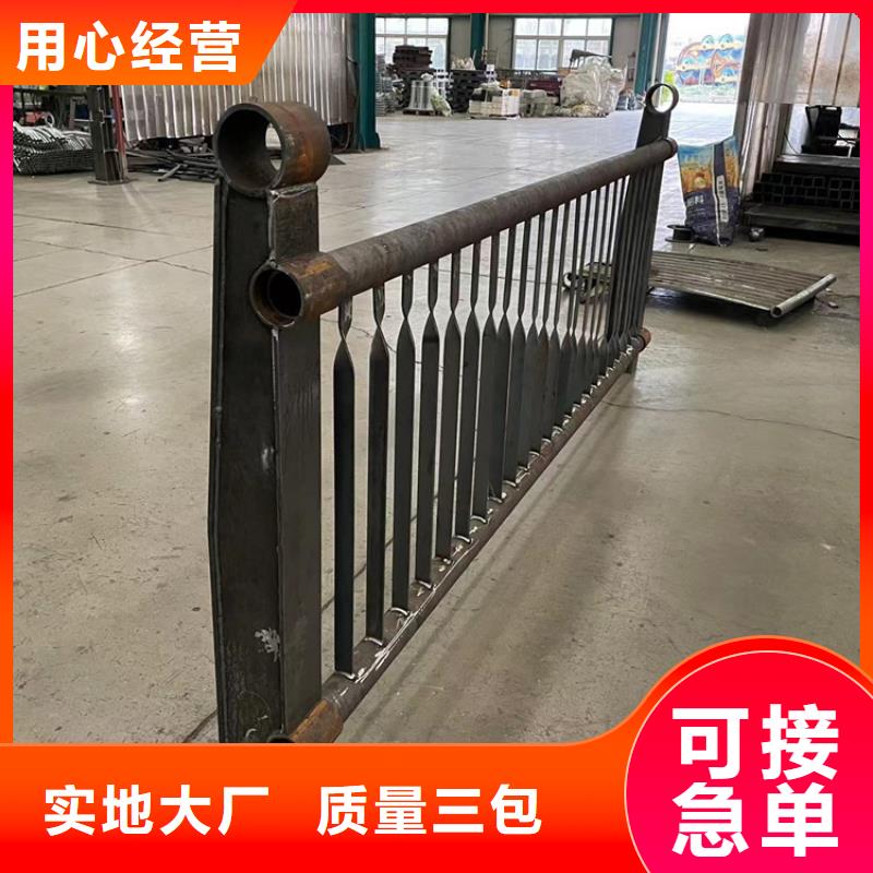 道路防撞护栏不锈钢复合管栏杆实力才是硬道理