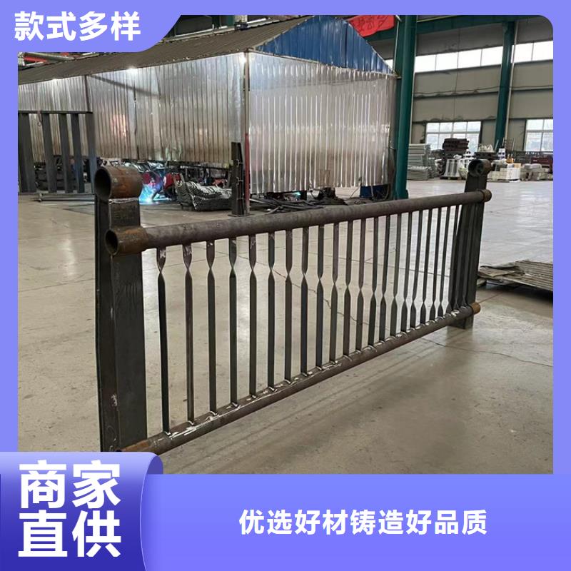道路防撞护栏不锈钢复合管护栏市场行情