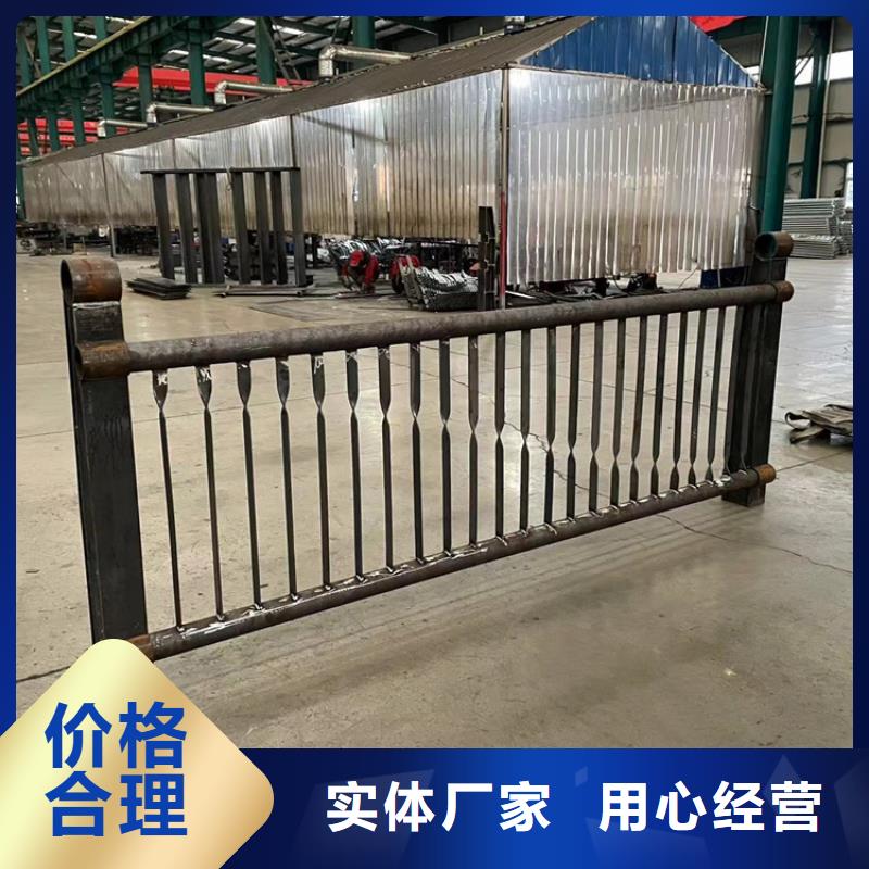 【道路防撞护栏】不锈钢桥梁护栏为您精心挑选