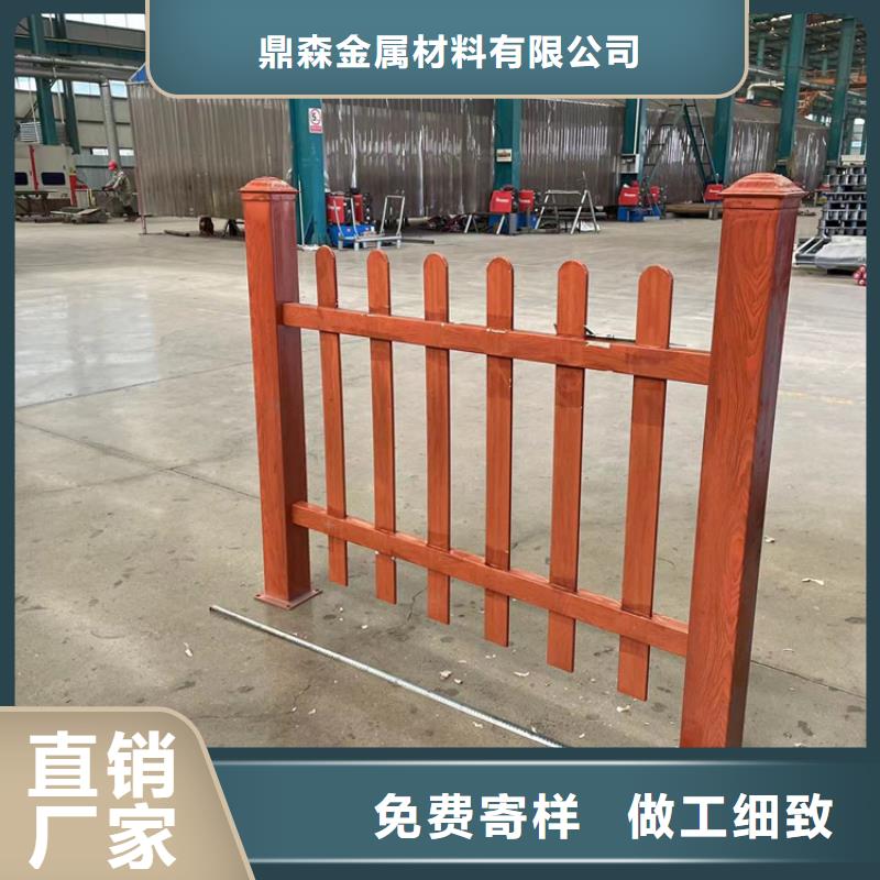 【道路防撞护栏】人车分流栏客户满意度高