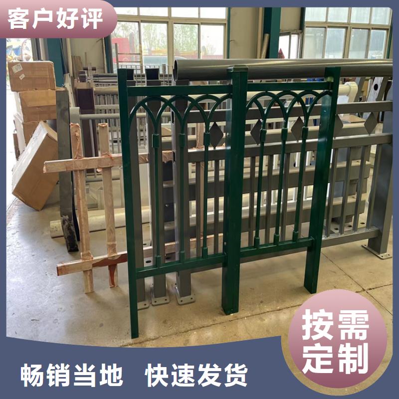 道路防撞护栏,【不锈钢立柱】出厂严格质检