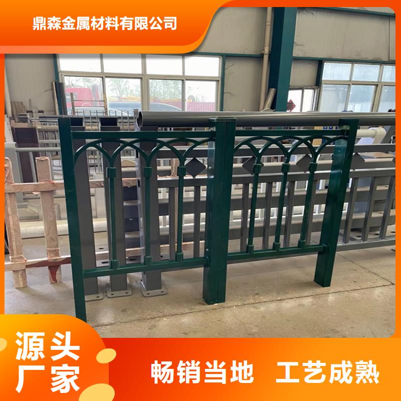 道路防撞护栏【不锈钢复合管栏杆】厂家直销售后完善