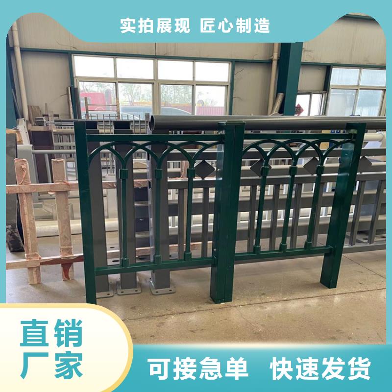 道路防撞护栏防撞护栏一站式采购商