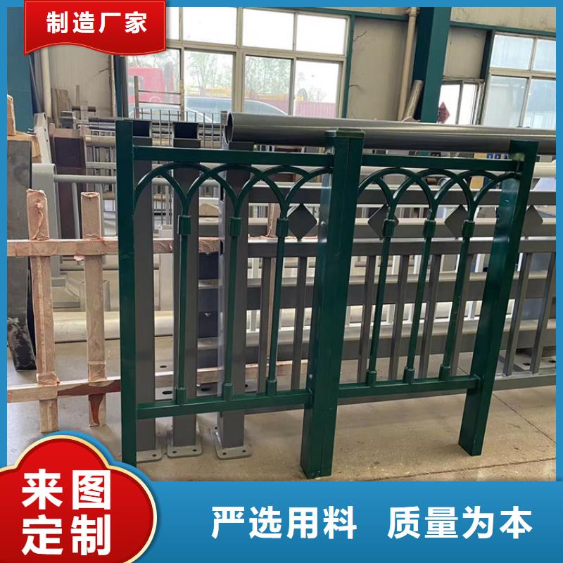 道路防撞护栏_中央分隔栏品质优选