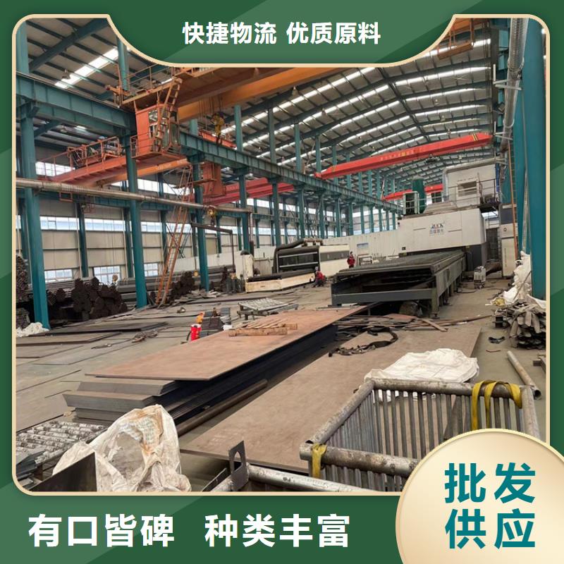 道路防撞护栏景观护栏N年大品牌