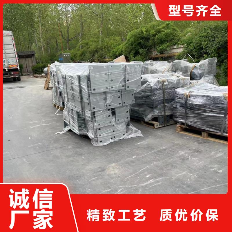 道路防撞护栏_不锈钢复合管护栏现货销售