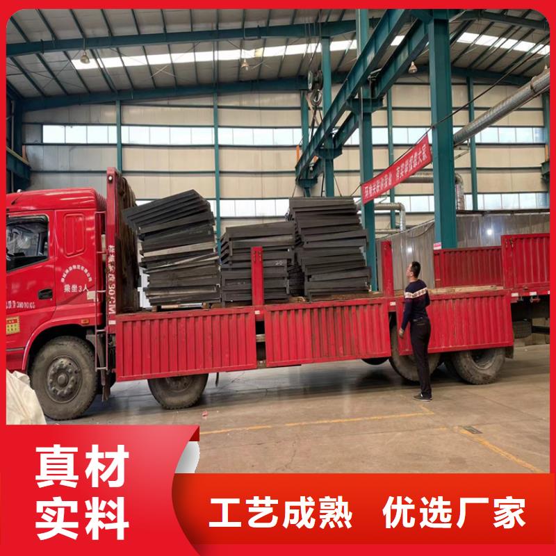 【道路防撞护栏】不锈钢复合管栏杆保障产品质量