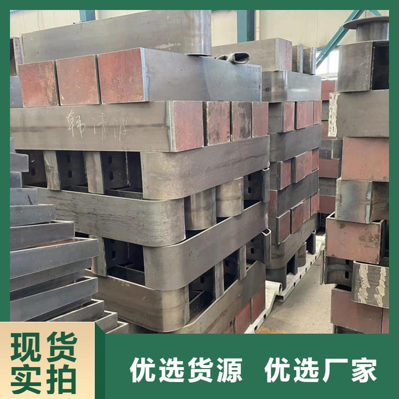 道路防撞护栏【不锈钢复合管栏杆】厂家直销售后完善