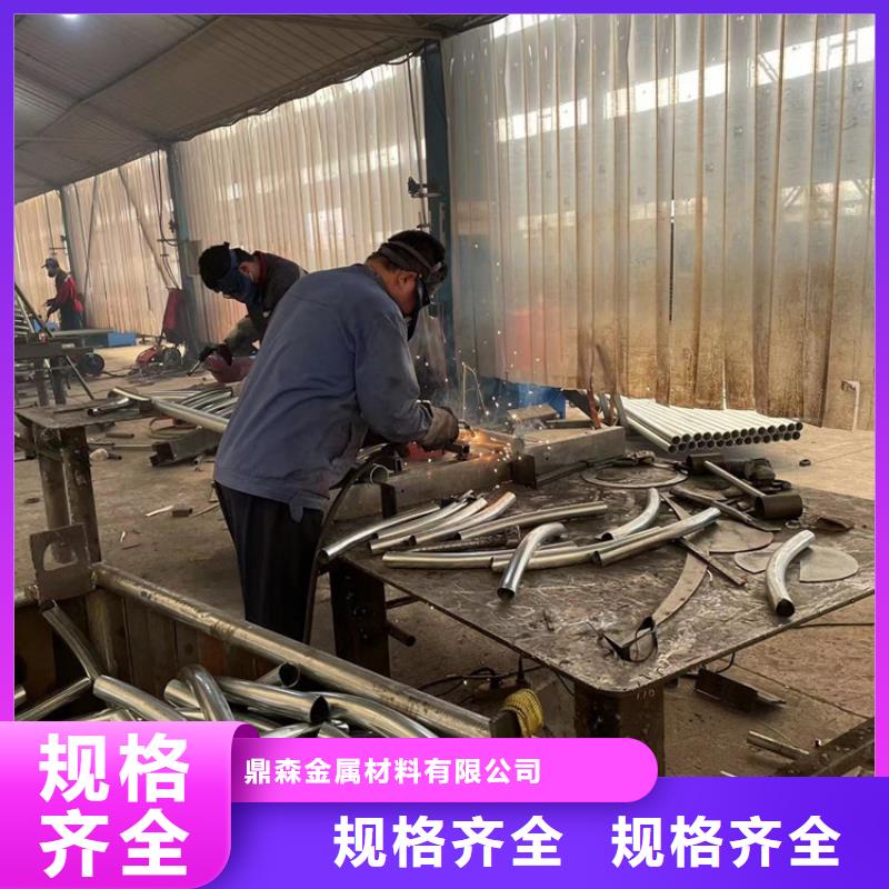 道路防撞护栏道路护栏让客户买的放心