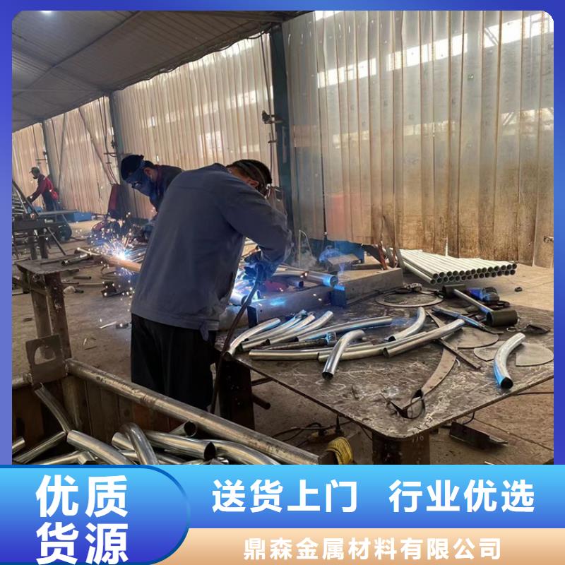 道路防撞护栏城市景观防护栏专心专注专业