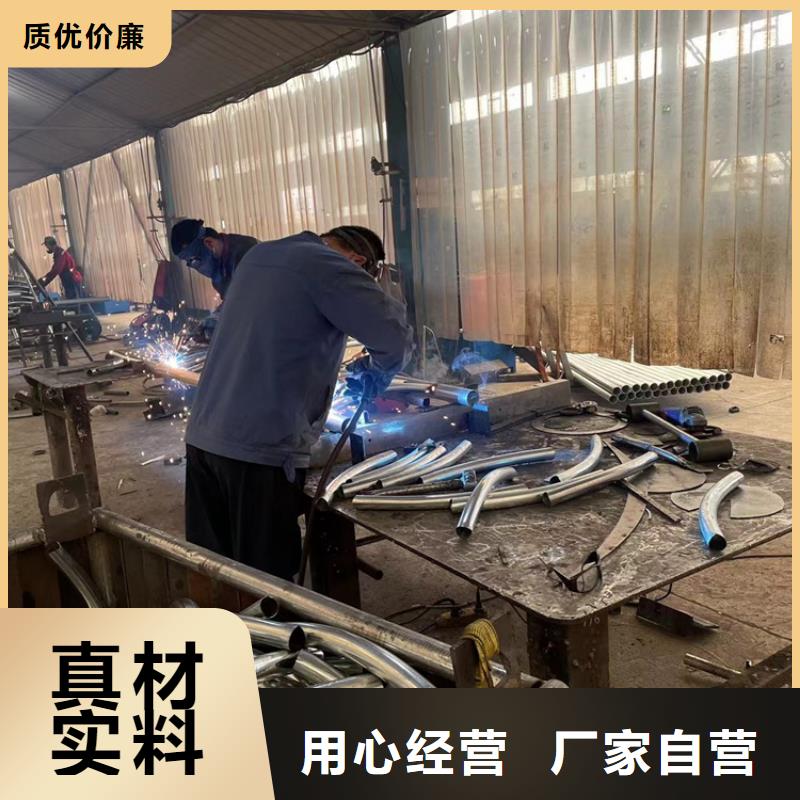 道路防撞护栏-【市政道路防护栏】分类和特点