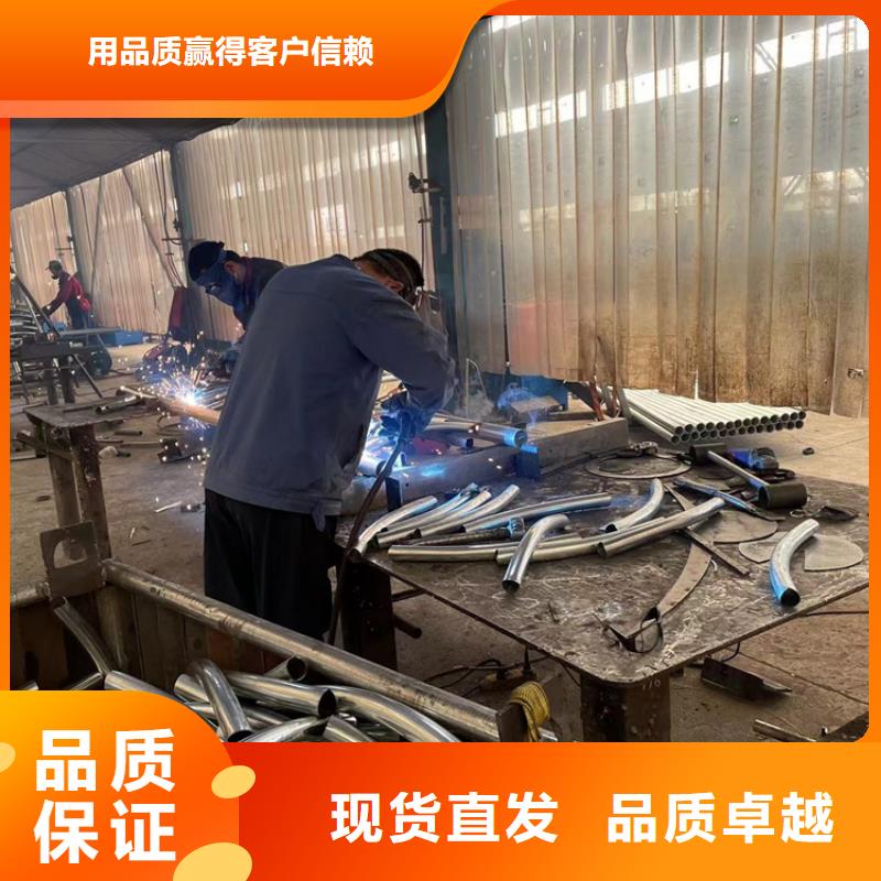 【道路防撞护栏】人车分流栏客户满意度高
