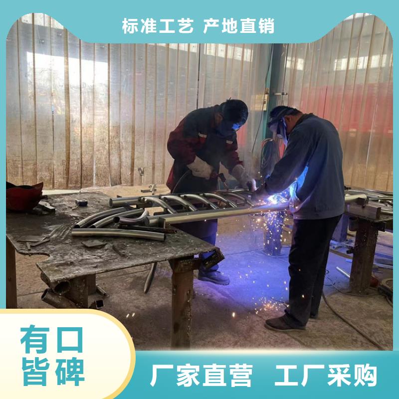 道路防撞护栏【景观护栏】品质保障价格合理
