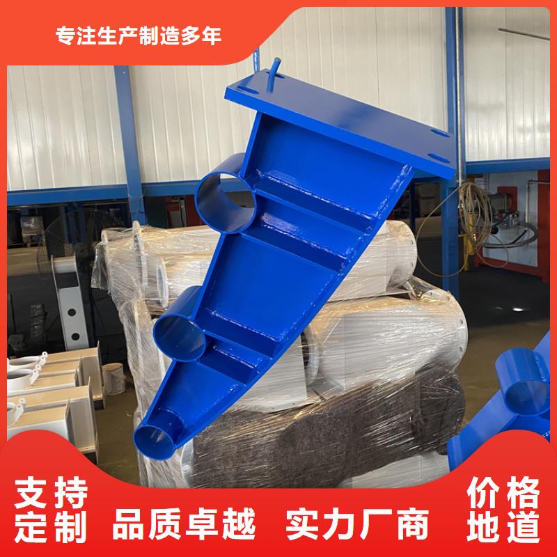 道路防撞护栏不锈钢复合管护栏厂家精选