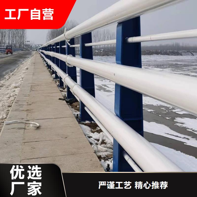 道路防撞护栏【镀锌波形护栏】来图定制量大从优