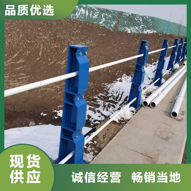 道路防撞护栏q235b波形护栏板全新升级品质保障