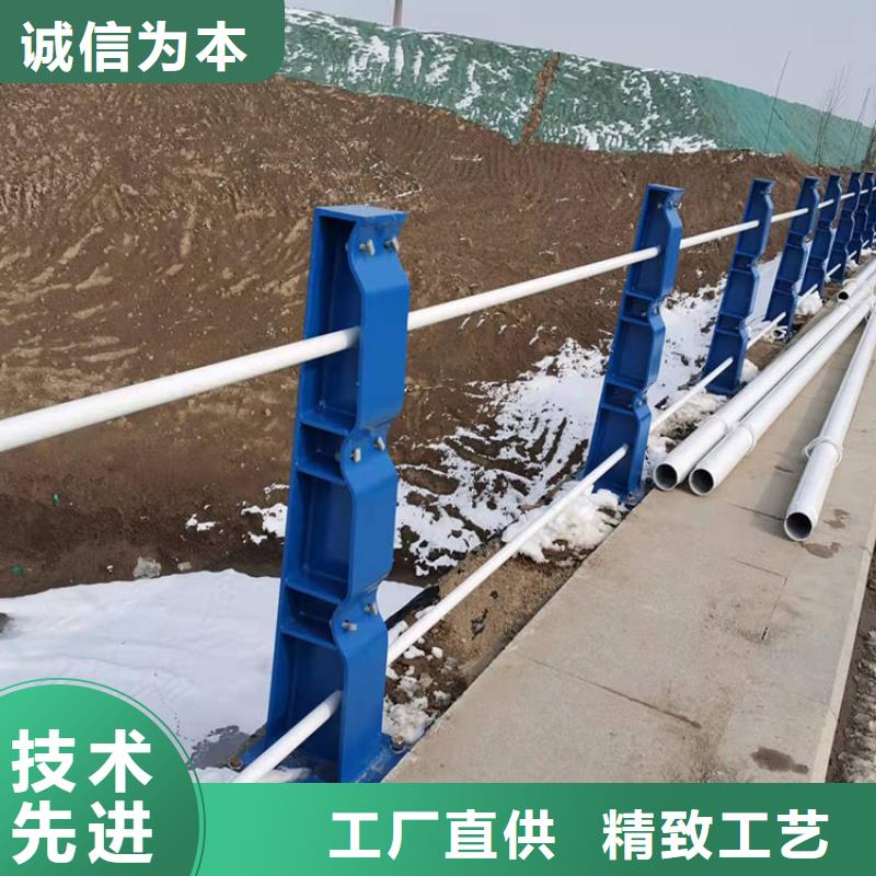 道路防撞护栏【热镀锌立柱】定金锁价