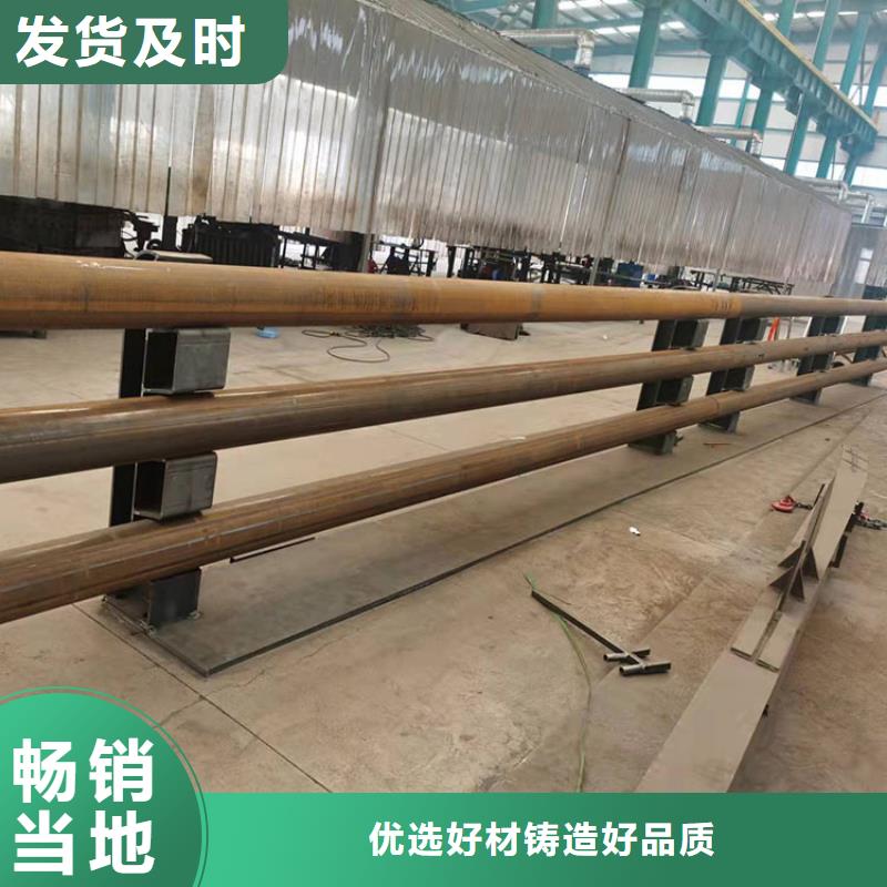 道路防撞护栏-国道抗冲击围栏常年出售