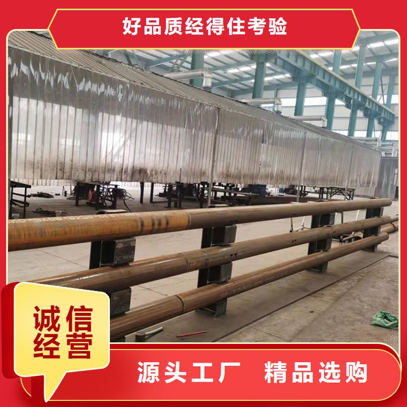 道路防撞护栏立柱桥梁防撞护栏精工细致打造