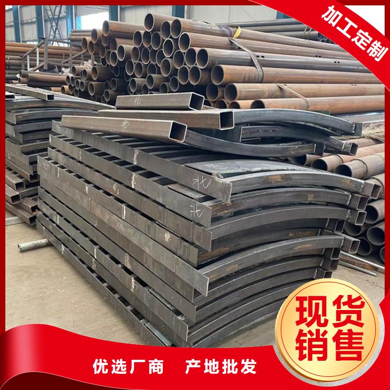 道路防撞护栏不锈钢栏杆质量可靠