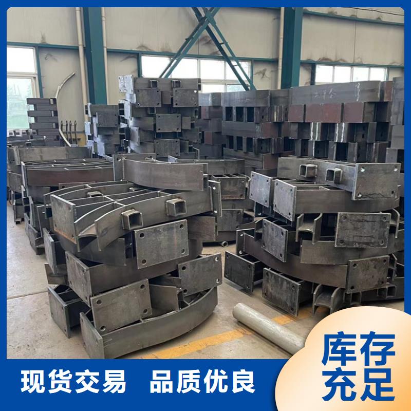 道路防撞护栏景观护栏N年大品牌