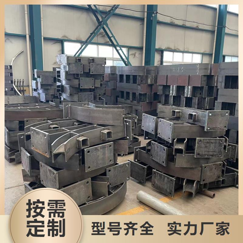 道路防撞护栏碳素钢复合管护栏用心做好每一件产品