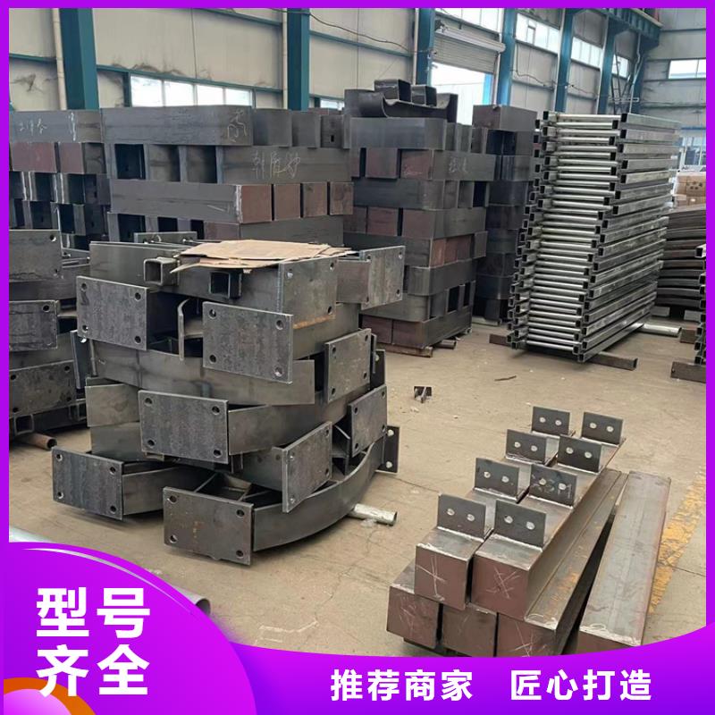 道路防撞护栏,碳素钢复合管护栏源头厂商