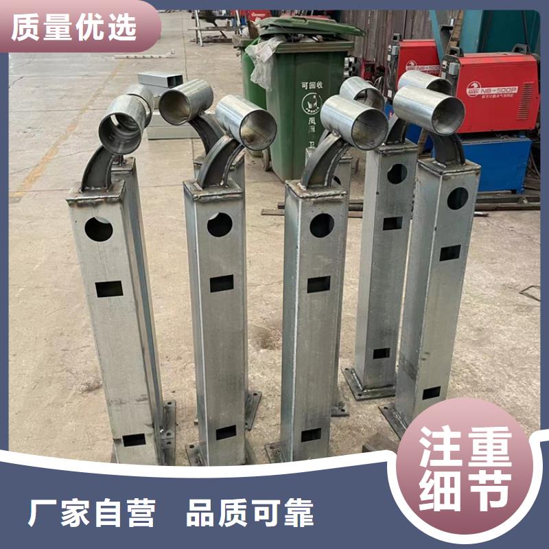 道路防撞护栏桥梁立柱放心得选择