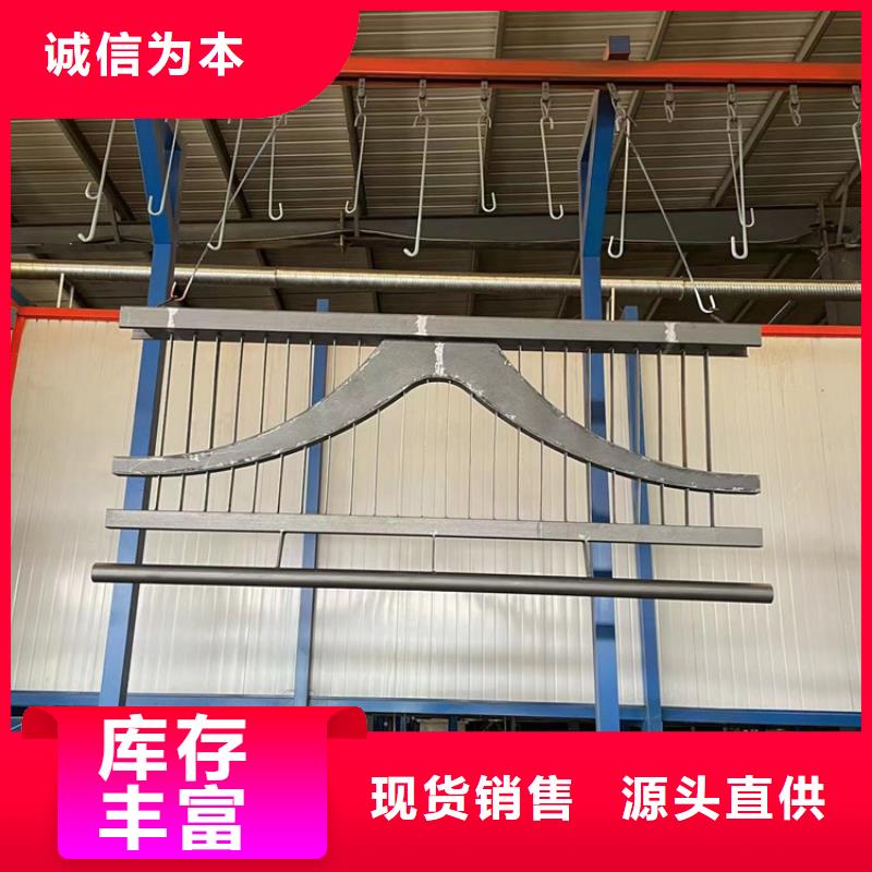 道路防撞护栏-304不锈钢复合管型号全价格低